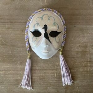 Vintage Venetian Mardi Gras Masquerade Ceramic Face Mask Wall Hanging